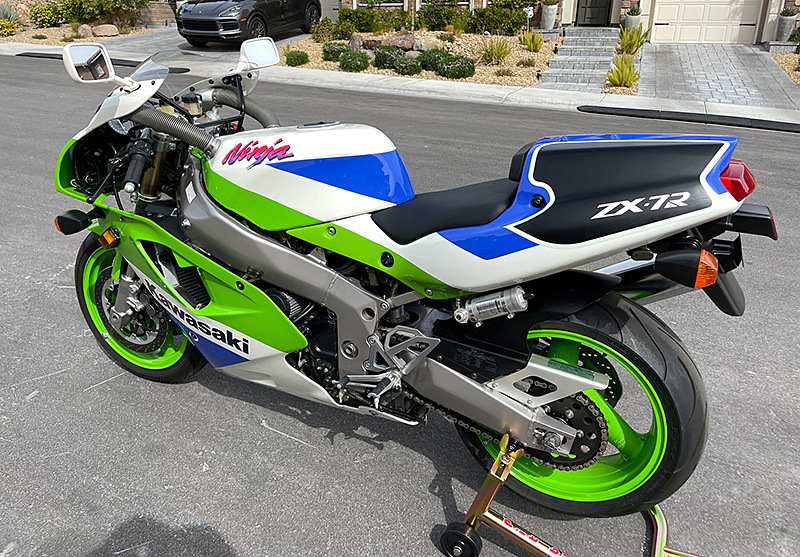 kawasaki zx-7r